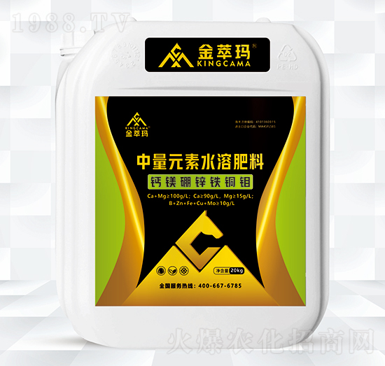 �}�V���\�F�~�f��20kg��-���ͬ�