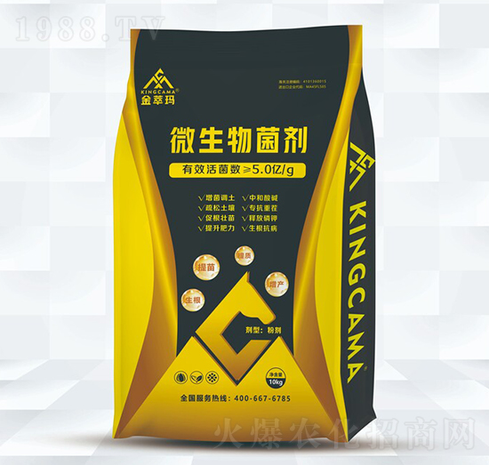 ΢����������ۄ���-���ͬ�