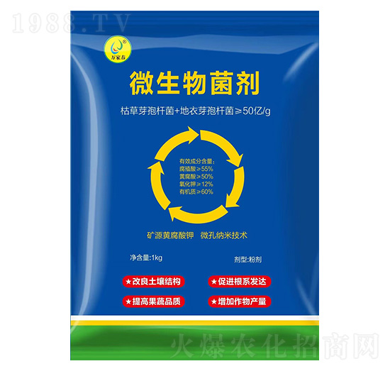 ΢�������-�f�ڴ�