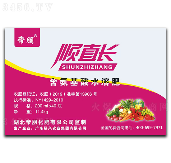 200ml�ֱ�L��������ˮ�ܷ���-����-�����r�I(y��)