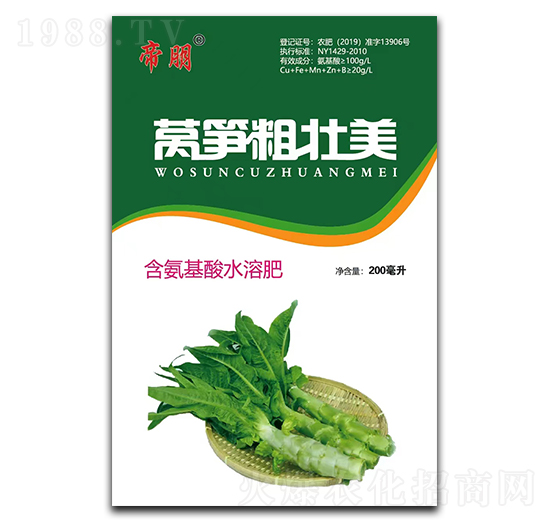 �n�S�։�����������ˮ�ܷ���-����-�����r(n��ng)�I(y��)