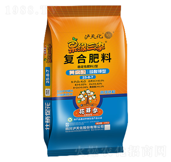 ��ѿ����(f��)�Ϸ���25-8-7-��������-�o�컯