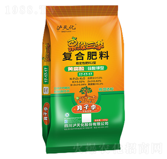 ���Ӽ���(f��)�Ϸ���17-17-17-��������-�o�컯