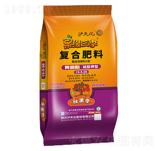 �ѹ�����(f��)�Ϸ���15-5-26-��������-�o�컯