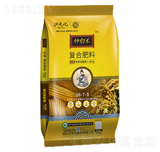 ��(f��)�Ϸ���26-7-5-���r(n��ng)�g(sh��)-�o�컯