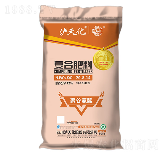 ��(f��)�Ϸ���20-8-14-���r(n��ng)-�o�컯