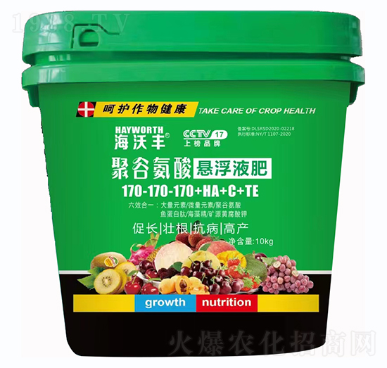 �۹Ȱ���Ҹ�Һ��170-170-170+HA+C+TE-�����S-�����_����