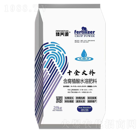 20kg����ֳ��ˮ�ܷ���-ʮȫ���a-���B(y��ng)Դ-�����_����