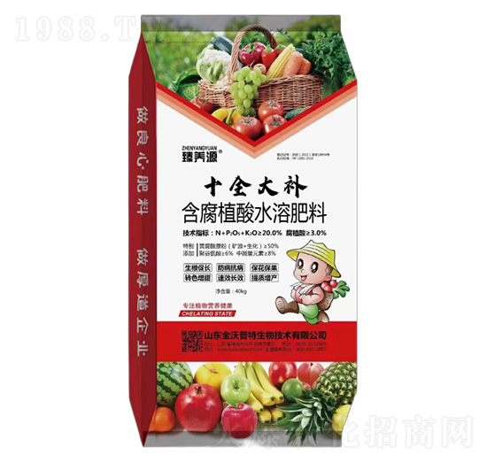 40kg����ֳ��ˮ�ܷ���-ʮȫ���a-���B(y��ng)Դ-�����_����