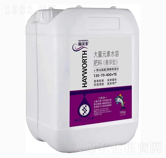 �Ҹ��ʹ���Ԫ��ˮ�ܷ���130-70-400+TE-�����S-�����_(d��)����