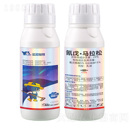 20%���졤�R��������-�{(l��n)؈�ǻ�