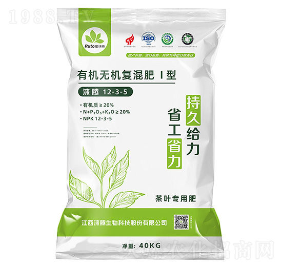 ���~�����ЙC�o�C��(f��)��ʢ���12-3-5-�Z�v-��Ұ