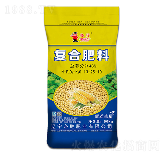 �ͺϷ���13-25-10-�؄�