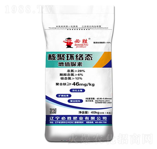 28%�˾ۭh(hu��n)�j�B(t��i)��ֵ����-�؄�