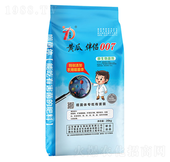 �S��.��H007-΢�������-�������B(t��i)��