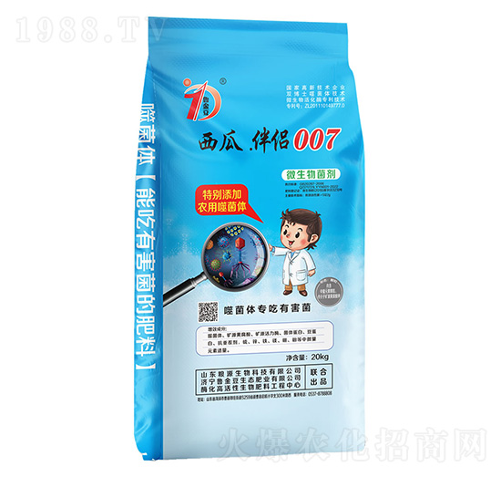 ����.��H007-΢�������-�������B(t��i)��