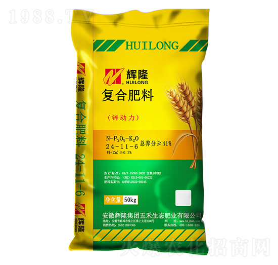 �ͺϷ��ϣ��\������24-11-6-�x¡���F