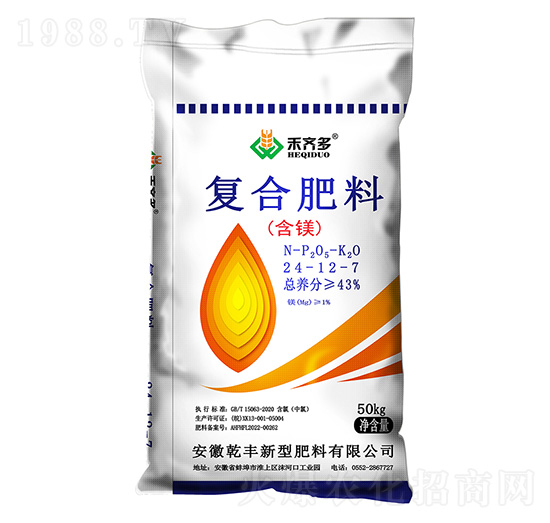 ���V�ͺϷ���24-12-7-���R��-�x¡���F