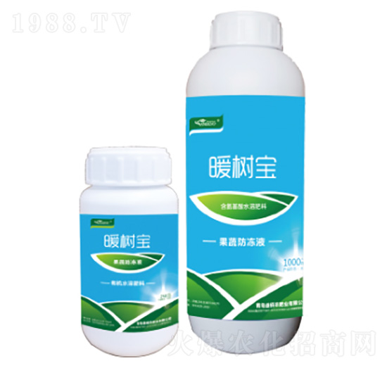 ���߷���Һ-ů�䌚-����r(n��ng)�ʘI(y��)