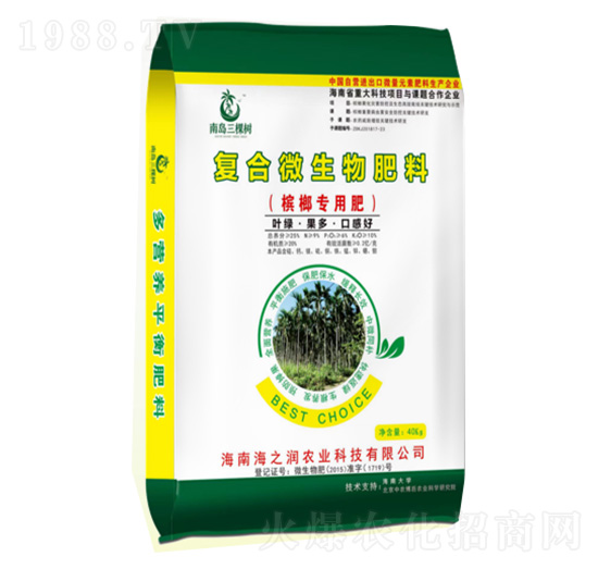 ���ƌ��÷�-�ύu���Ø�-��֮���r(n��ng)�I(y��)