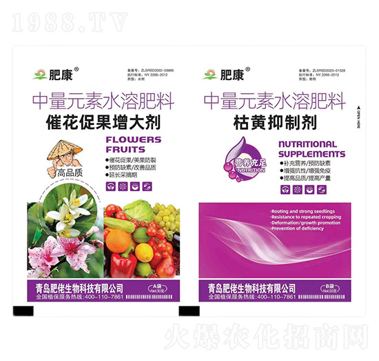 ����Ԫ��ˮ�ܷ���-�߻�����+���S���Ƅ�-�ʿ�-��������