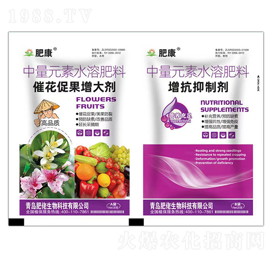 50������Ԫ��ˮ�ܷ���-�߻��ٹ����+�������Ƅ�-�ʿ�-��������