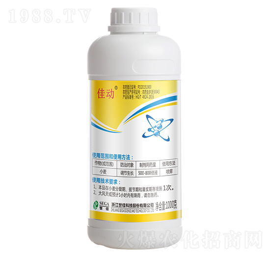 0.0016%�|̦�؃�(n��i)��1000g-�ф�(d��ng)-����