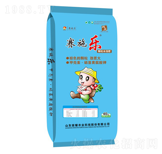 40kg顆粒水溶肥-賽施樂-榮耀農(nóng)業(yè)