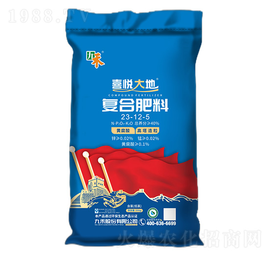 ��(f��)�Ϸ���23-12-5-ϲ�����-�ź�