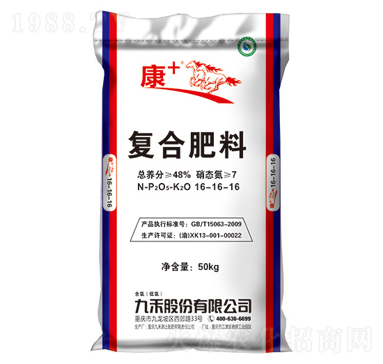 50kg��(f��)�Ϸ���16-16-16-��+-�ź�