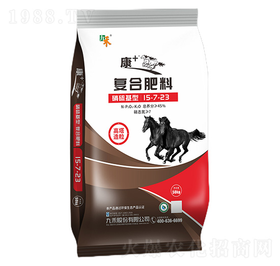 �ͺϷ���15-7-23-��+-�ź�