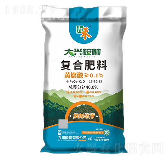 ����m�ÏͺϷ���17-10-13-���d����-�ź�