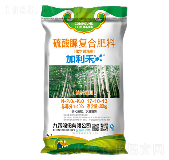 ����m��������ͺϷ���17-10-13-������-�ź�