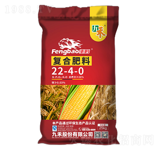 �ͺϷ���22-4-0-�S��-�ź�