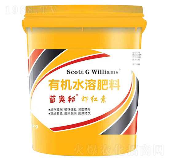 蝦紅素有機水溶肥料-菌奧秘-華創(chuàng)