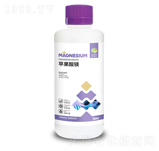 蘋(píng)果酸鎂-沃炫豐-蒙客利肥業(yè)