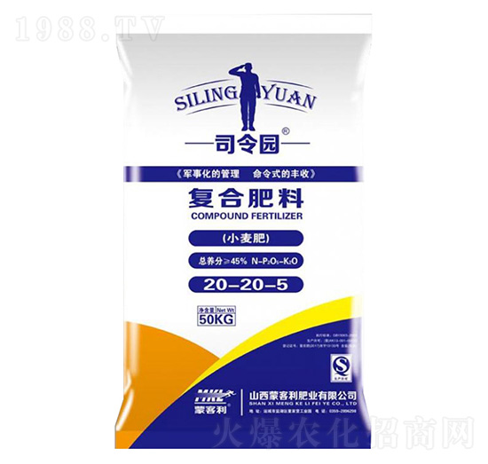 С�����Ï�(f��)�Ϸ���20-20-5-˾��@-�ɿ����ʘI(y��)