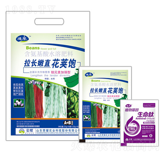 ���L(zh��ng)��ֱ���v�-�M(j��n)��-�sҫ�r(n��ng)�I(y��)