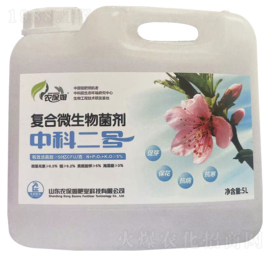 ��(f��)��΢�������-�пƶ�̖(h��o)-�r(n��ng)��ķ�ʘI(y��)