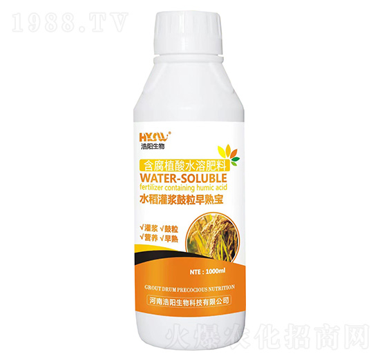 ˮ�����{�������쌚-���(y��ng)����