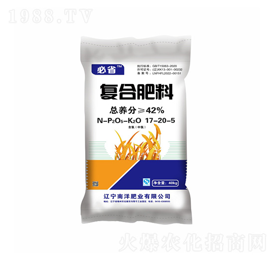 �ͺϷ���17-20-5-��ʡ-�P���ѷʘI(y��)