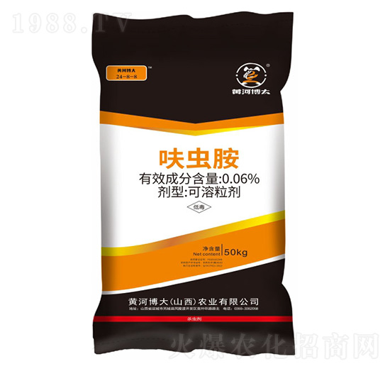 0.06%߻�x(ch��ng)��24-8-8-�S�Ӳ���-�P���ѷʘI(y��)