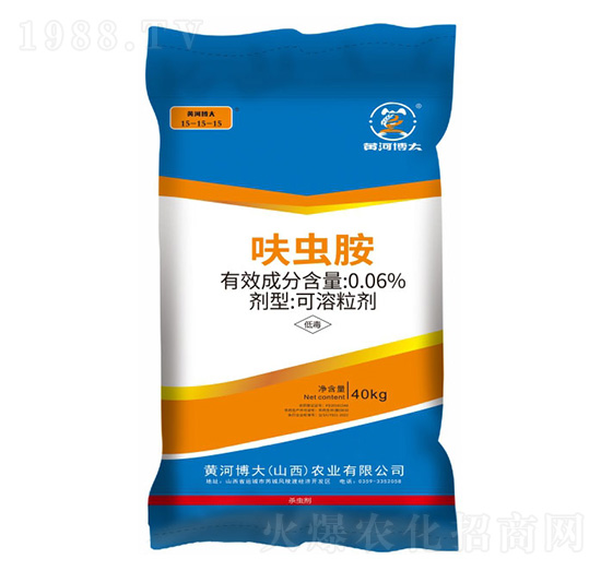 0.06%߻�x(ch��ng)��15-15-15-�S�Ӳ���-�P���ѷʘI(y��)