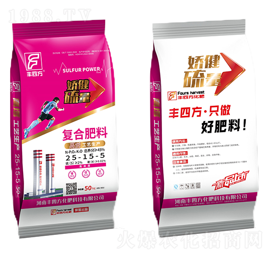 �����ͺϷ���25-15-5-�ɽ�����-�S�ķ�