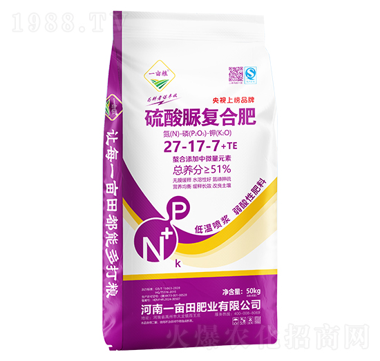 �������(f��)�Ϸ���27-17-7+TE-һ���Z-һ����ʘI(y��)