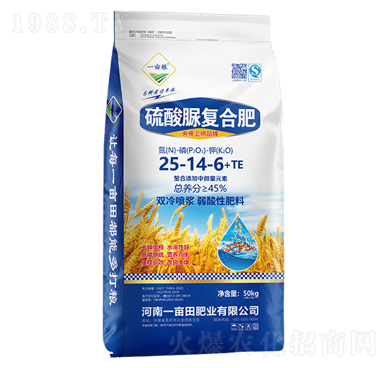 ������ͺϷ���25-14-6+TE-һ���Z-һ����ʘI(y��)