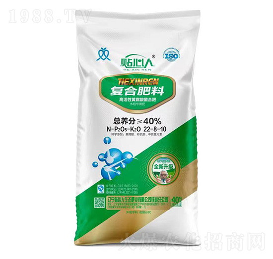 ˮ�����Ï�(f��)�Ϸ���22-8-10-�N���˷ʘI(y��)