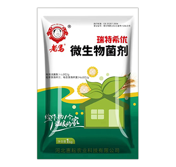 ΢�������-����ϣ��(y��u)-���R-�����r(n��ng)�I(y��)