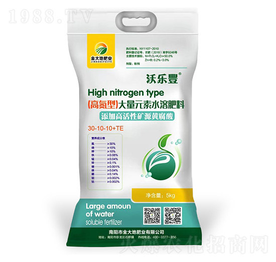 �ߵ��ʹ���Ԫ��ˮ�ܷ���30-10-10+TE-�֘��S-���طʘI(y��)