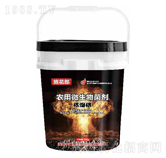 �r(n��ng)��΢����������˱�����-ʩ����-�Θs����